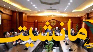 17543998892068320897202567419756