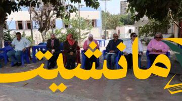 إقبال كبير.. 360 طالبًا يتنافسون على مقاعد المدرسة الرياضية بالقاهرة