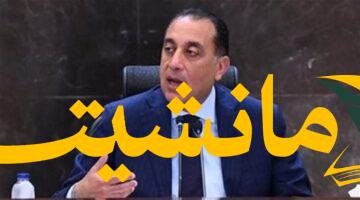 عاجل.. رئيس الوزراء يعقد مؤتمرًا صحفيًا هامًا اليوم بالعاصمة الإدارية