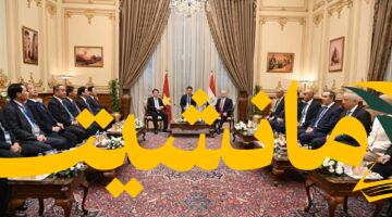 دبلوماسية فعّالة.. رئيس فيتنام يشيد بدور مصر الريادي في حل النزاعات خلال لقائه رئيس النواب