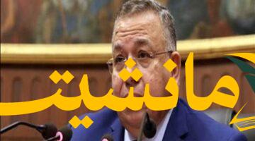 دعمٌ رفيع المستوى.. نقيب الأشراف يُشارك بمبادرة الأوقاف “صحّح مفاهيمك”