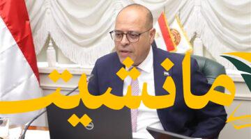 خبر عاجل.. وزير العمل يُعلن مفاجأة سارة حول استمارة 6