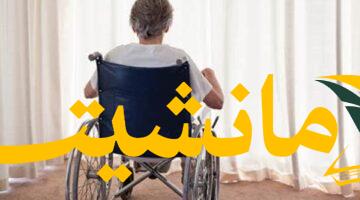 تحذير.. نصائح “اللايف كوتش” تعرض مرضى السكري لخطر البتر: عميد معهد السكر يحذر
