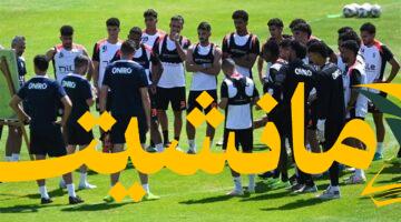 استعدادًا للموسم الجديد.. الزمالك يواجه وادي دجلة وديًا
