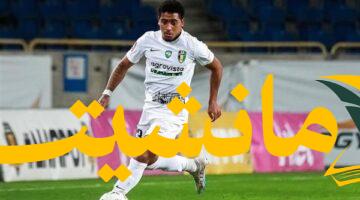 رسميًا.. الزمالك يتعاقد مع البرازيلي خوان بيزيرا الصفقة العاشرة