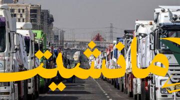دعم مستمر.. مصر ترسل قافلة المساعدات العاشرة لغزة