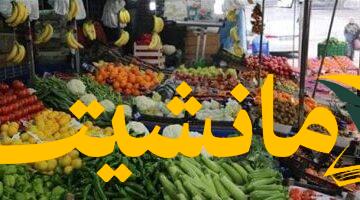 1754561714 202501300236273627