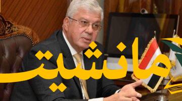 إقبال كبير.. 130 ألف طالب يسجلون بتنسيق المرحلة الثانية للجامعات