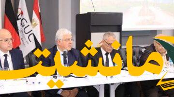 هل تُسيطر الجامعات الخاصة والأهلية على مستقبل الطب والهندسة في مصر؟  توزيع صادم لنسب القبول يكشف الواقع.