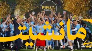 بيراميدز يُعلن قائمة لاعبيه المحليين.. ورقم إبراهيم عادل يثير التساؤلات