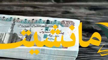 1754609200 elaosboa90581