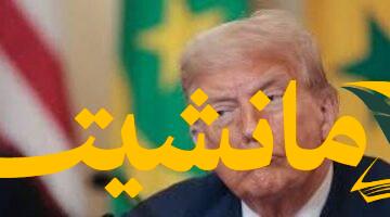 لقاء قمة في البيت الأبيض.. ترامب يستضيف زعيمي أرمينيا وأذربيجان لتوقيع اتفاق سلام