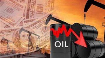 انخفاض جديد.. سعر برميل النفط الكويتي يهبط إلى 70.62 دولار