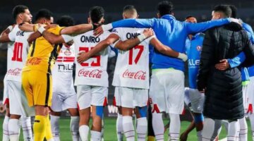 الكل بيستنى المباراة.. حافلة الزمالك تصل ستاد هيئة قناة السويس لمواجهة سيراميكا كليوباترا