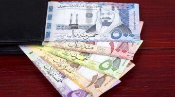 سعر الريال السعودي اليوم السبت 9-8-2025 في البنوك المصرية بدون تغيير