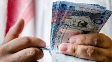 قفزة جديدة.. أسعار الريال السعودي اليوم في مصر السبت 9 أغسطس 2025  تخالف التوقعات
