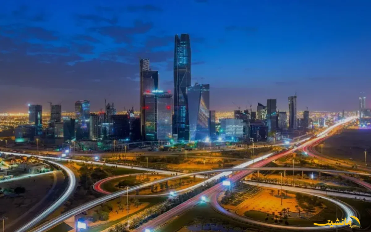 رسميًا.. الرياض تستضيف النسخة الثانية من المنتدى العالمي للبنية التحتية