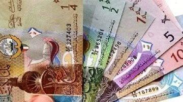 سعر الدينار الكويتي اليوم.. مفاجأة في البنوك المصرية 10-8-2025