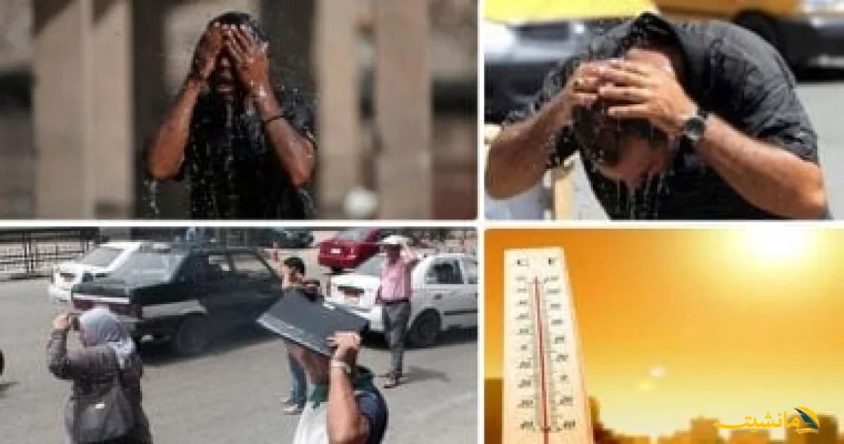 موجة حارة.. الطقس اليوم: القاهرة تصل لـ 40 درجة
