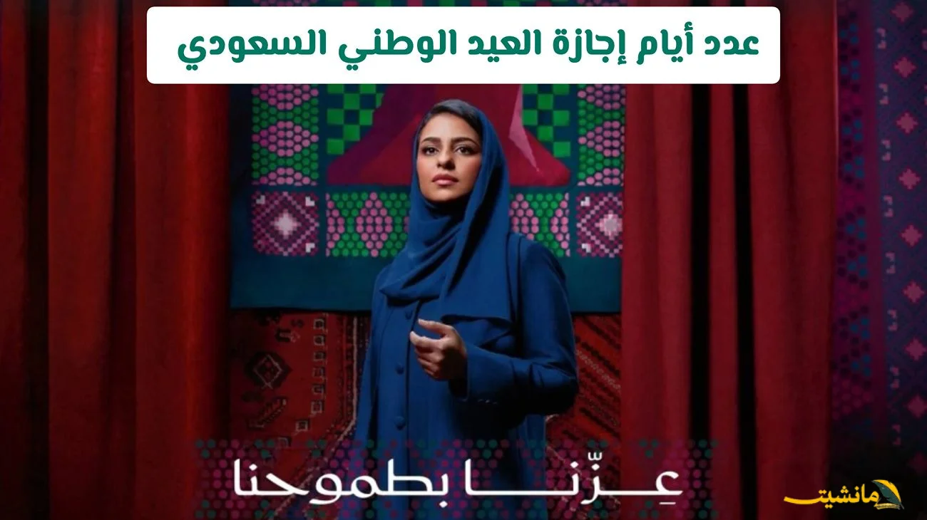 1754895267 05 08 25 714503135