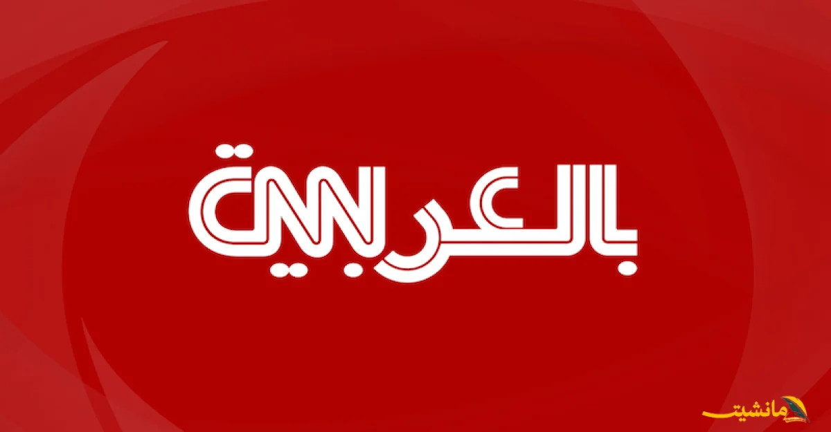 قرار الداخلية السورية.. حقيقة الإعدام الميداني المزعوم في مستشفى السويداء