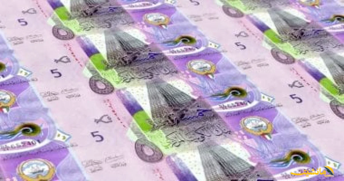 1754907854 202501060331403140