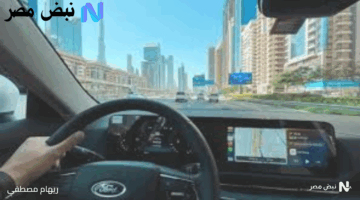 خصم نقاط حقيقي..  “يوم بلا حوادث” متى يبدأ وكيف تستفيد من المبادرة؟