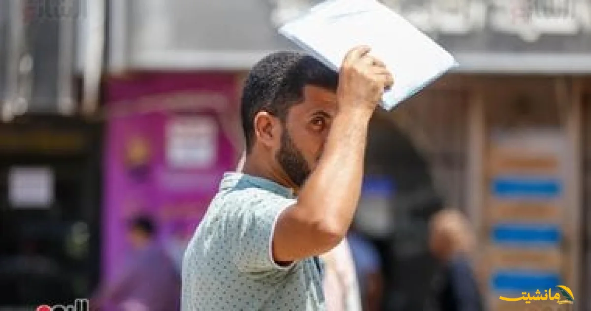 تحذير عاجل: الأرصاد تُعلن 39 درجة حرارة في الظل.. نصائح هامة للمواطنين
