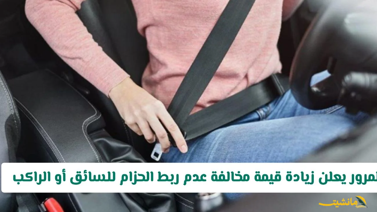 1754921546 03 08 25 725759512