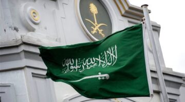 رسميًا.. الإقامة الدائمة في السعودية 2025: تعرف على الشروط والمميزات الكاملة
