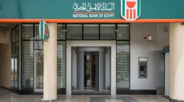 عائد 27%.. هل شهادة البنك الأهلي البلاتينية 2025  أفضل خيار استثماري؟