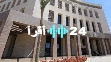 تحديث عاجل.. سعر الريال اليمني اليوم الاثنين 11 أغسطس 2025 مقابل الدولار وأثره على السوق