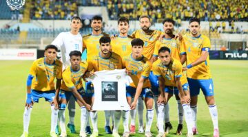 قرار جديد.. الإسماعيلي يكشف خطوات حل أزمة إيقاف القيد