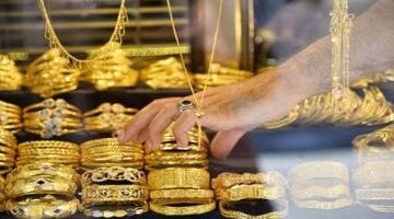 هبوط مفاجئ.. سعر الذهب يسجل إغلاقًا سلبيًا بداية هذا الأسبوع