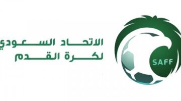 رسميًا.. الاتحاد السعودي يُحدد مواعيد مباريات دور الـ32 من كأس خادم الحرمين الشريفين