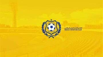 رسميًا.. قرار الإسماعيلي بشأن مصير مجلس الإدارة برئاسة نصر أبو الحسن