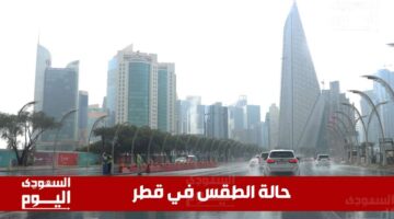طقس مُغبر اليوم.. الأرصاد القطرية تُحذر من حالة الطقس الأربعاء 13 أغسطس 2025