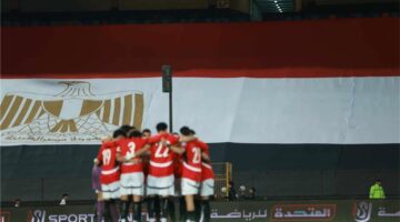 رسميًا.. تحديد موعد وملعب مباراتي مصر وتونس الوديتين استعدادًا لكأس العرب 2025
