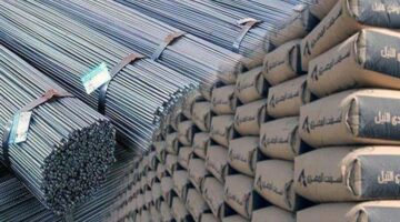 1755045617 الحديد والأسمنت 1744031831 0