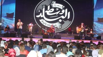 رسميًا.. انطلاق مهرجان القلعة الدولي للموسيقى والغناء في نسخته الـ 33 الجمعة القادمة