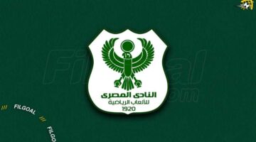 رسميًا.. المصري يحذر من الإجراءات القانونية ضد المتجاوزين على لاعبيه