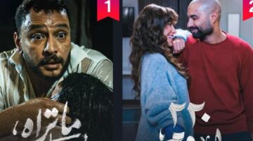 قبل عرض الحلقة الأخيرة.. “فلاش باك” يتصدر منصتي Watch It وشاهد