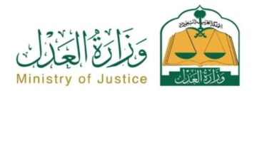 رسميًا.. إيقاف خدماتك على أبشر 2025؟..  خطوات بسيطة لتجنبها