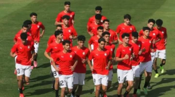 استعدادات نارية.. منتخب مصر للشباب يُجهّز لمواجهة كأس العالم في تشيلي