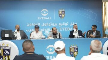 قرار جديد.. المقاولون العرب يُعلن شراكة مع Eyeball لتطوير قطاع الناشئين
