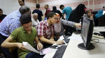 الدرجات المطلوبة للقبول.. نتيجة تنسيق المرحلة الثانية علمي علوم ورياضة والحد الأدنى بجميع الكليات