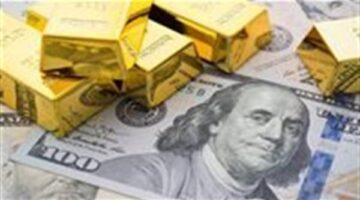 4575 جنيهًا.. سعر الذهب عيار 21 اليوم في مصر | تحديثات مباشرة