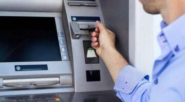 رسميًا.. سحب أموالك من ATM بدون فيزا | تعرف على الطريقة