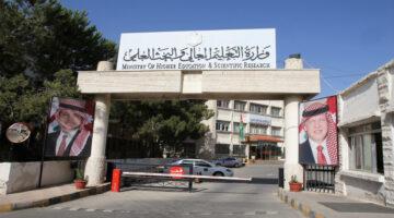 قبول مفاجئ.. 40 ألف طلب على 640 مقعدًا فقط في الطب البشري هذا العام
