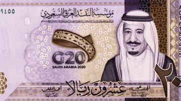 قفزة جديدة.. سعر الريال السعودي أمام الجنيه المصري اليوم الخميس 14-8-2025